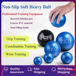 Equipamento De Treinamento De Fitness Universal Multi-peso Basquete, bola De Areia Pesada Macia Inflável, pulso, treinamento De Braço De Controle De Movimento - Image 1
