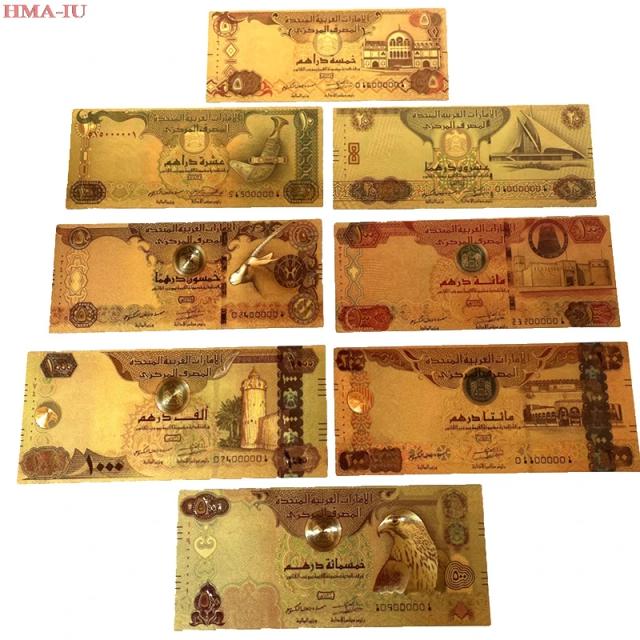 Coleção Exclusiva de 8 Notas de Ouro da Arábia Saudita e Emirados Árabes Unidos