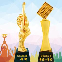 Troféu De Resina De Cristal Personalizado, Criativo Personalizado, Caligrafia De Escova e Ábaco, Premiação Comemorativa De Competição, 1Pc - Image 2