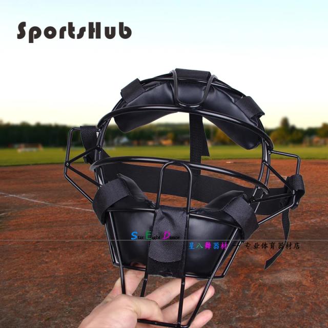 Protetor de Cabeça para Capacete de Baseball e Softball com Máscara Facial - Segurança Ideal para Adultos