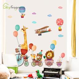 Adesivo de decoração de parede para quarto infantil, adesivo de desenho animado para decoração de parede de jardim de infância, decoração de casa - Image 2