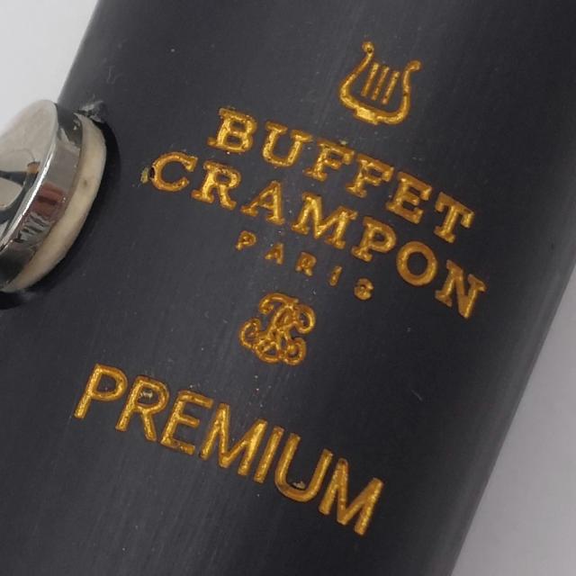 Clarinete Bb Profissional Premium em Ébano com Prata - Inclui Capa e Palhetas