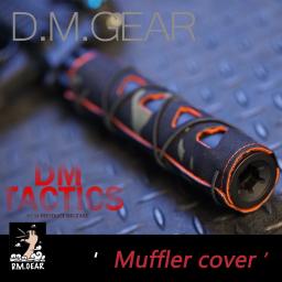 Silenciador tático para airsoft, nylon capa proteção, manga escudo térmico, acessórios de caça, 7,7 "/5,5" - Image 1
