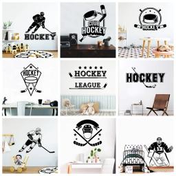 Adesivo de parede decalque hóquei personalizado, papel de parede para decoração de quarto infantil, decalque de vinil para hockey - Image 1