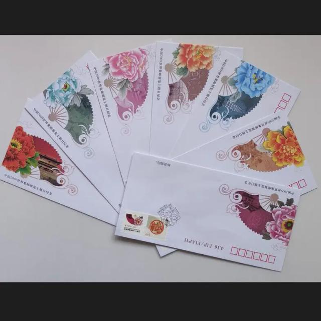Coleção de Selos Temáticos da China: 7 Peças de Selos de Porte Postal e Palavras Colecionáveis