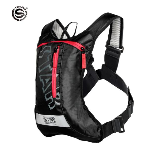 Mochila Leve para Corrida e Bicicleta Star Field Knight