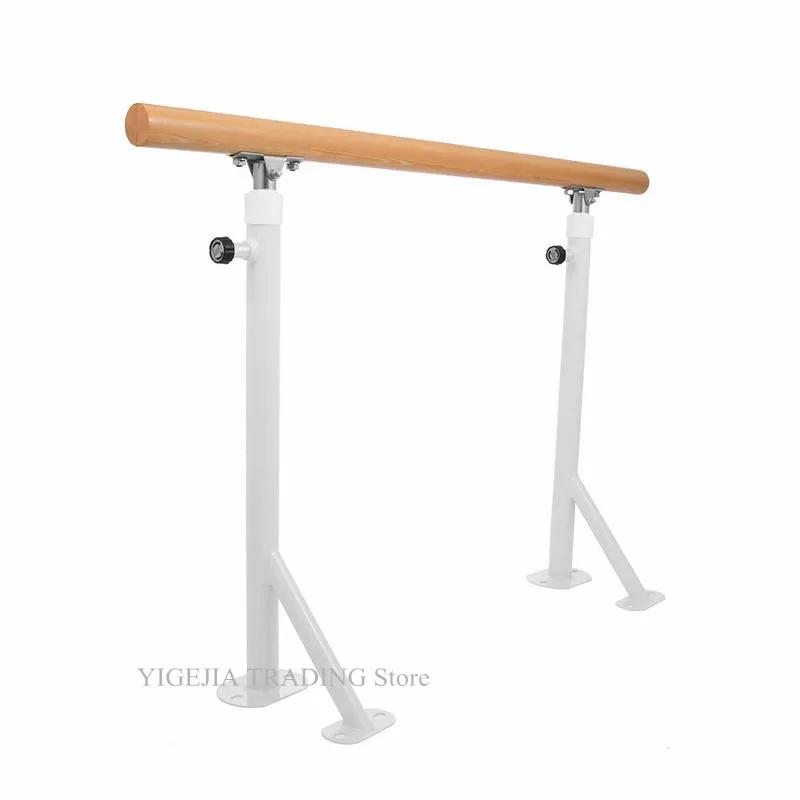 Barra fixa da dança de 1.5m do assoalho, barra de pressão do balé da perna com altura 80cm-120cm ajustável, barra estável da dança da casa, barra da aptidão - Image 1