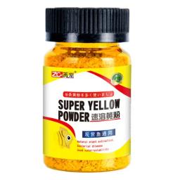 Pó amarelo para aquário, peixes decorativos, imediato, previne infecção, medicamento para machucados - Image 3