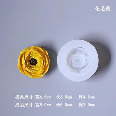 Molde de Silicone para Flores de Girassol: Ideal para Aromaterapia e Projetos de Artesanato DIY