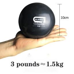 Equipamento De Treinamento De Fitness Universal Multi-peso Basquete, bola De Areia Pesada Macia Inflável, pulso, treinamento De Braço De Controle De Movimento - Image 6