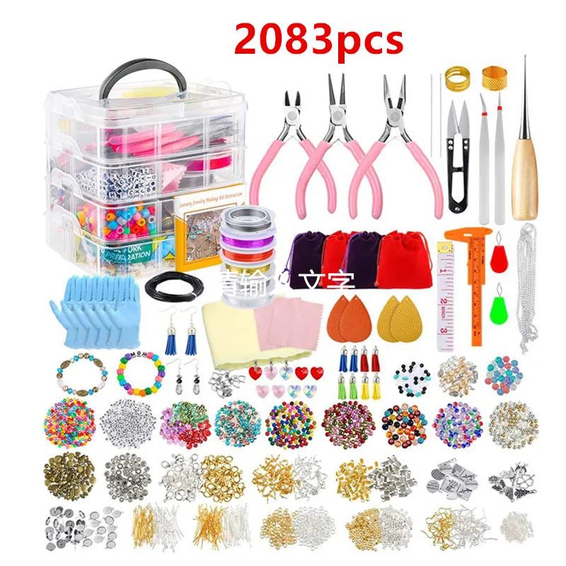 Kit de jóias de luxo com contas, 2083 peças, fabricação de joias, amuletos, miçangas, fio para colar, pulseira, brincos, reparo - Image 1