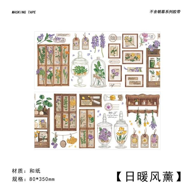 Fita Adesiva Decorativa Washi com Flores Retrô para Scrapbooking, Diários e Artesanato