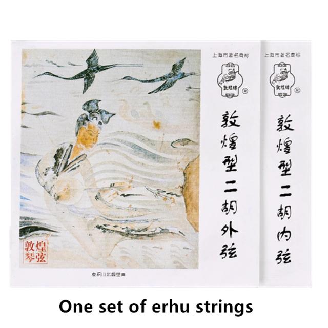 Erhu Profissional Dunhuang: O Instrumento Musical Tradicional Chinês com Garantia de Qualidade