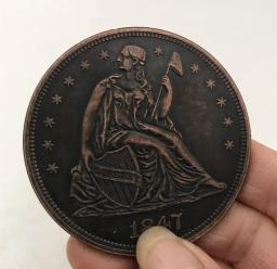Arco moedas comemorativas de pequeno estátua com tratamento raro - Image 3
