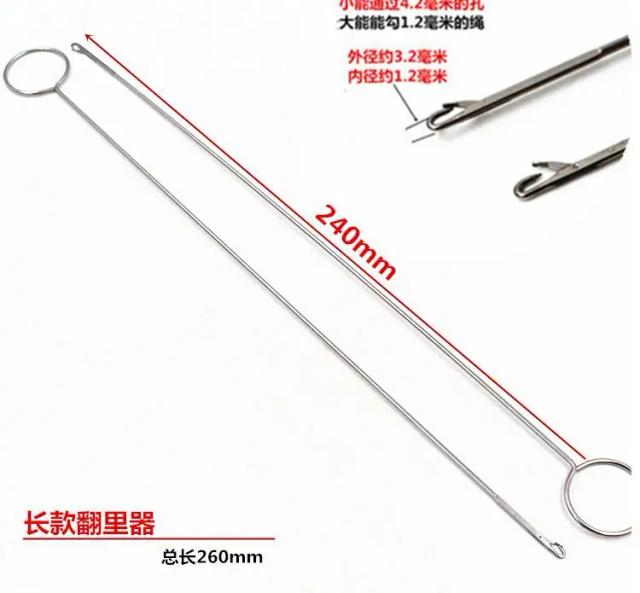 Agulha de Costura Manual com 5 Cabeças para Bordado e Crochê - Ferramenta Versátil com Gancho de Corda e Linguagem Longa