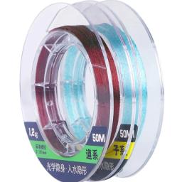Linhas de pesca de fibra de fluorocarbono, 2 tamanhos 50m 0.4 # - 8.0 #, multifilamento durável para pesca em ponto - Image 1