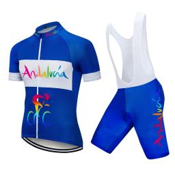 Andaluzia-Conjuntos de ciclismo masculino, roupas de bicicleta, calções respiráveis, gel pad 20D, roupa de equipe camuflada, verão, 2021 - Image 6