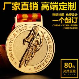 Medalhas personalizadas gratuitamente para ciclismo, medalhas de metal em bronze e ouro - Image 1