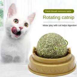Natural catnip bola gato brinquedos gatinho lambendo comida brinquedo lanches bola de cabelo saudável para promover a digestão gato grama lanches suprimentos de gato - Image 1
