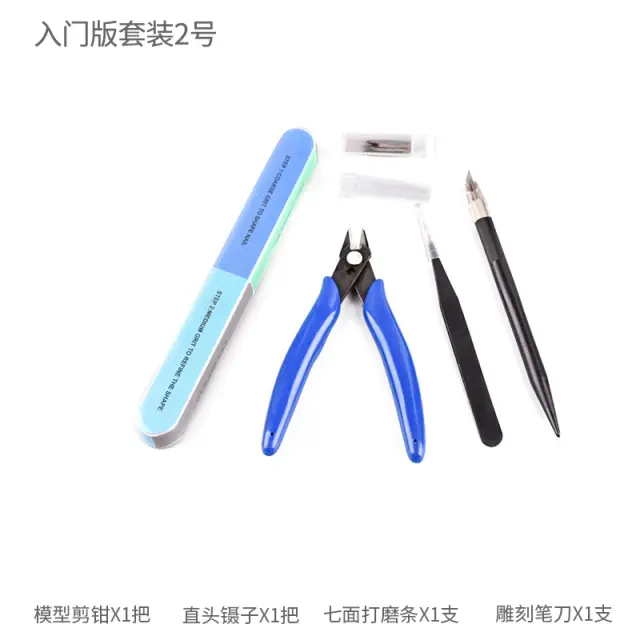 Tool Sets para Hobby Model Making: Acessórios DIY para Escultura, Moagem, Polimento, Perfuração e Cortes Elétricos