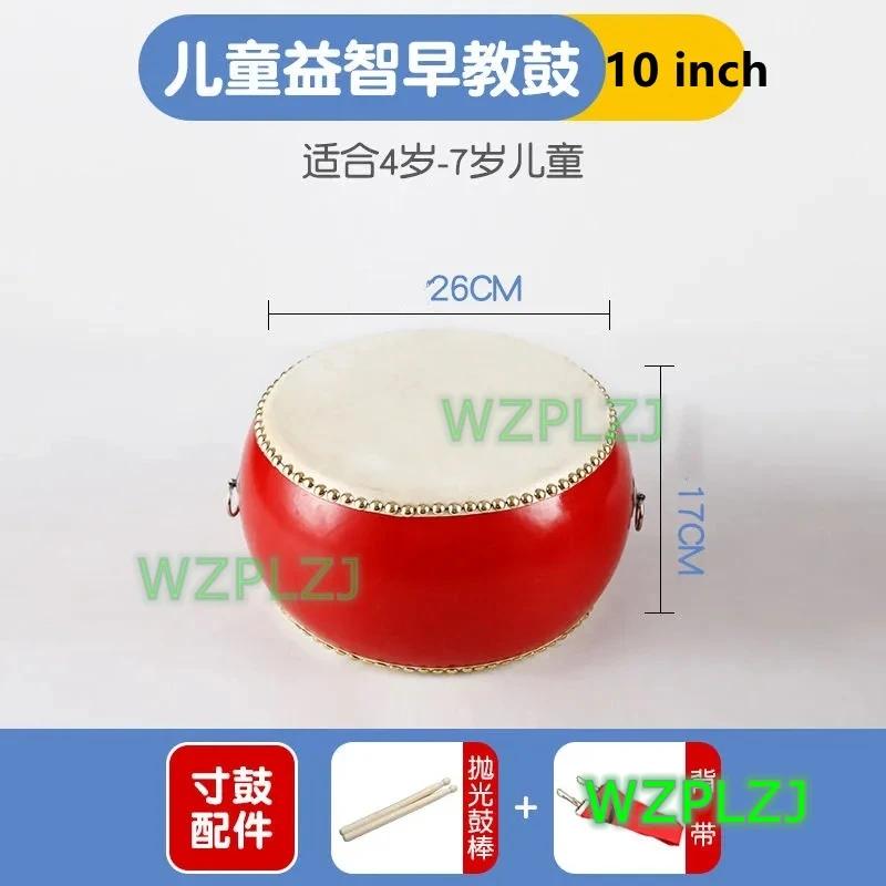 10 Polegada tambor gongo pratos crianças com baquetas chinês percussão musical leão dragão dança evento instrumentos do jogo - Image 1