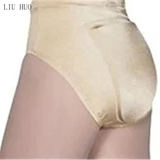 Protetor de Quadris para Patinação Artística e Esqui - Almofada Protetora Resistente ao Desgaste