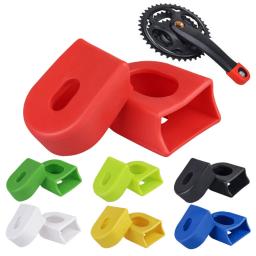 2 pçs silicone bicicleta manivela braço protetor capa corrida rosto manivela bota protetores mtb road bike universal cárter caso de proteção - Image 1