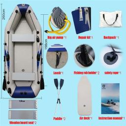 Tapete de ar inflável para barcos em PVC, marinha solar, pesca para 3 pessoas, bote de canoa de caiaque, piso com acessórios, esportes aquáticos, 2,6 m - Image 6