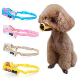 Focinho de nylon para cachorro, focinho de malha de nylon para cães pequeno, médio e grande - Image 1