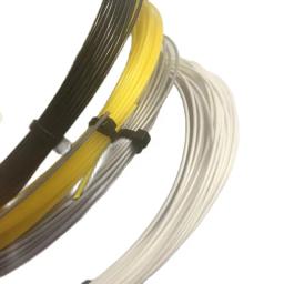 2 pçs zarsia alta controle japão raquete de tênis corda poliéster tênis cordas 1.23mm 12m - Image 4