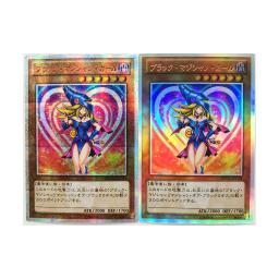 Yu gi oh sr mágico escuro, brinquedo japonês diy, hobbies, hobby, coleção de jogos colecionáveis, cartões de anime - Image 6