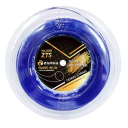 1 carretel zarsia novo 4g poliéster raquete de tênis corda 1.30mm durável cordas de tênis forma redonda formação cordas 200m - Image 5