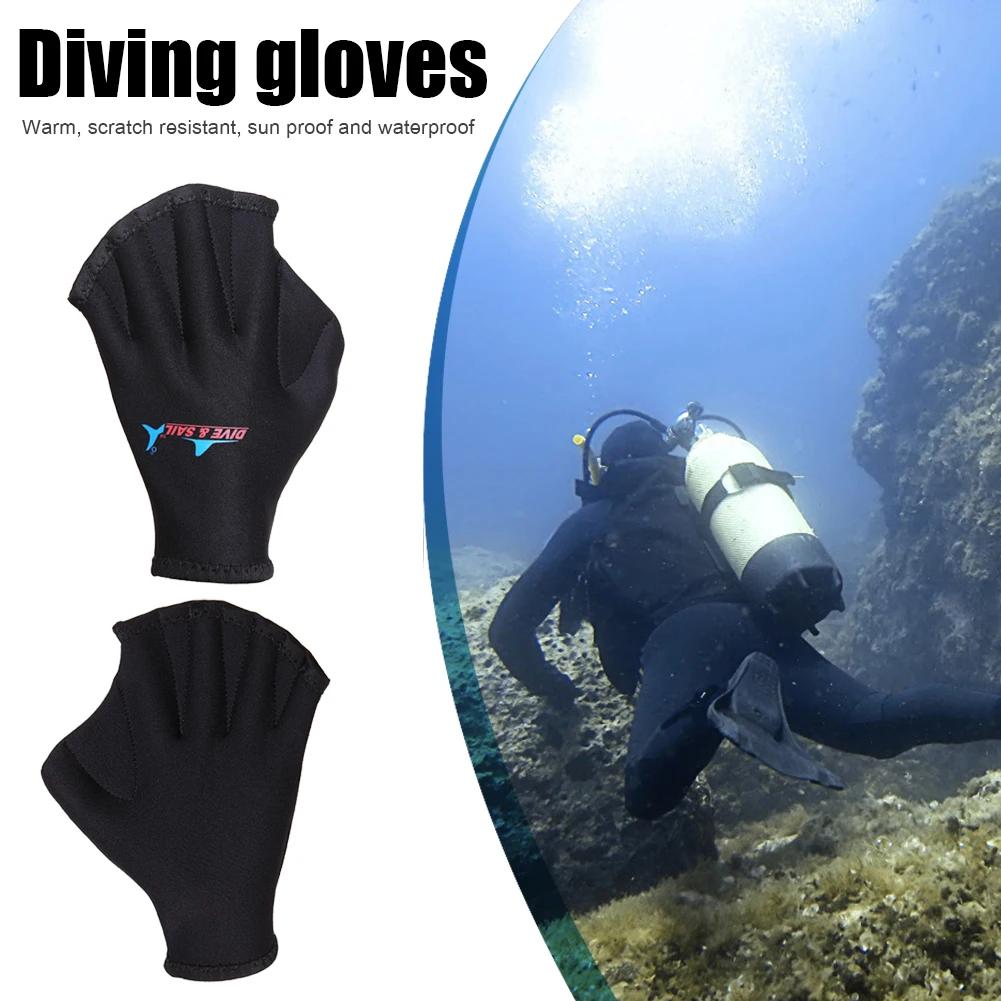 Sapo typ luvas de natação mergulho nadadeiras mão formação dedo webbed luva webbed luvas paddle esportes aquáticos - Image 1