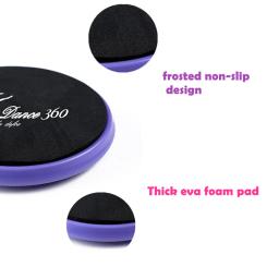 Disco de ginástica para balé e dança, voltagem para melhorar o equilíbrio e o giro das pistas de dança - Image 2