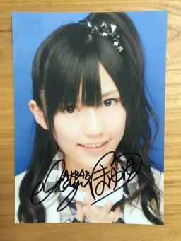 Foto autografada mayuyu rabrabrabo a mão 5*7 14 versões 0620200 - Image 1
