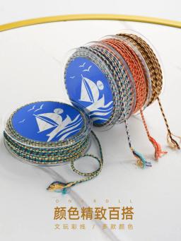 2mm remo novo high-end colorido corda de algodão artesanal corda de ouro tricolor fio de algodão diy trançado pulseira corda mão corda trançada - Image 2