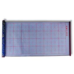 Pincel de caligrafia chinesa reutilizável ornate, pincel clássico de caligrafia chinesa para escrita a água, pano mágico para caligrafia chinesa samsung - Image 5