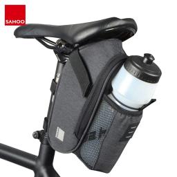 Sahoo 131354-sa bolsa de ciclismo para bicicleta, bolsa de garrafa de água para ciclismo de montanha e estrada, mochila de cunha do banco traseiro 1.8l - Image 1