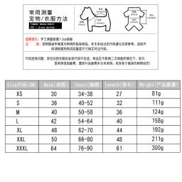 Grande cão de estimação jaqueta inverno quente roupas do cão para labrador impermeável grande cão casaco chihuahua bulldog francês outfits pet produto - Image 6