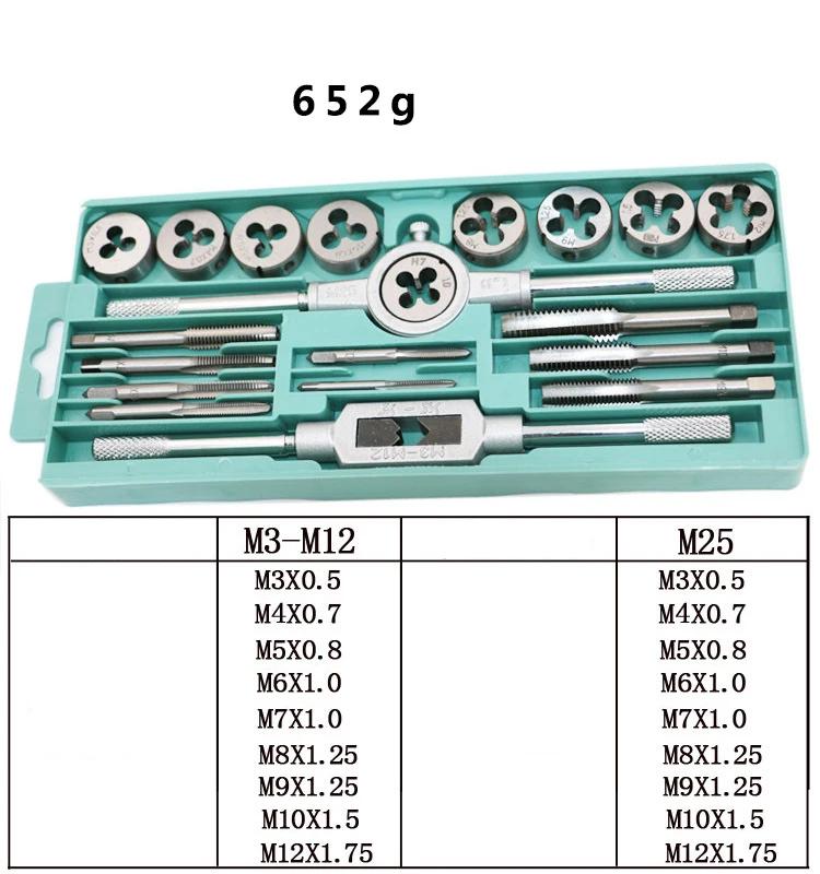 Ferramentas manuais, conjunto de torneiras galvanizadas, plugues de fios, parafusos de aço carbono, titânio, 20 peças de 1/16 ''-1/2'' despertador e liga de alta velocidade - Image 1