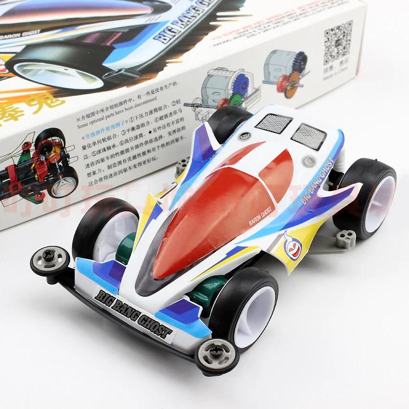 1 caixa 1/32 escala RUIZE MINI 4WD modelo de carro grande roda avatar de corrida/big stick Ghost/EGRESS/BEAR HAWK/Terra Scorcher/tark branco - Image 1