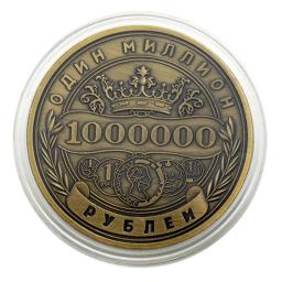 Moeda comemorativa de rublo russo, crachá frente e verso em relevo, moedas colecionáveis, lembrança de arte, presentes para amigos - Image 6