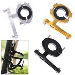 Bicicleta garrafa de água titular adaptador liga alumínio guiador copo de água rack suporte grampo braçadeira acessórios ciclismo - Image 1