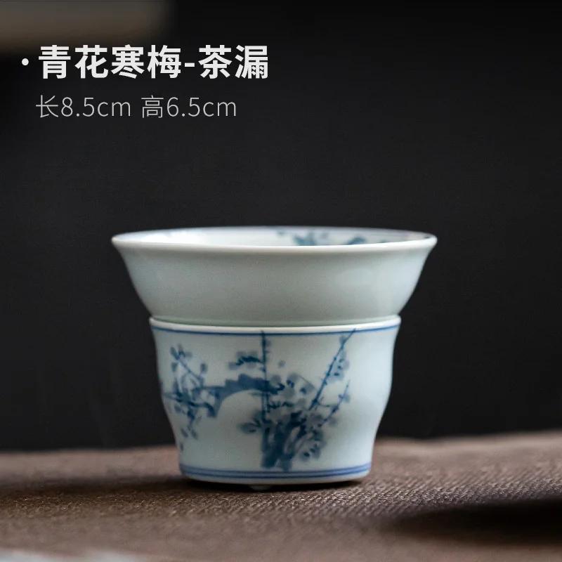 Pintados à mão Filtros De Porcelana, Plum Blossom Tela De Filtro De Chá, Chá Titular Vazamento, Kung Fu Chá Set Acessórios, Azul e Branco - Image 1