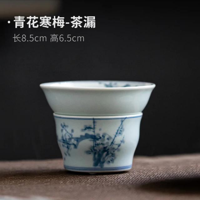 Conjunto de Acessórios para Chá Kung Fu: Filtros de Porcelana Pintados à Mão com Design de Flor de Ameixeira em Azul e Branco