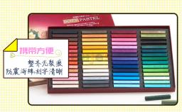 Simbalion vara de pasta macia laminada, 12/24/36/48/60 cores para quadro negro jornal pintura profissional suprimentos de arte - Image 5