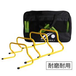 Alta Qualidade Multifuncional Futebol agilidade escada, conjunto De Treinamento De Velocidade, futebol, obstáculo Ajustável, kit De Treinamento, Fábrica Atacado - Image 5