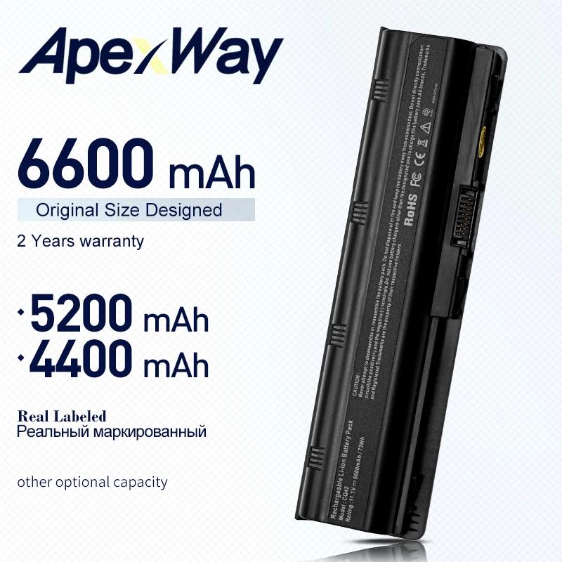 Bateria mu06 para hp pavillon, compatível com dm4, dv3, dv5, dv6, dv7, g4, g6, g7, g72, g62, g42, compatível com compário presario cq32, cq42, cq43, cq56, cq62, cq72 - Image 1