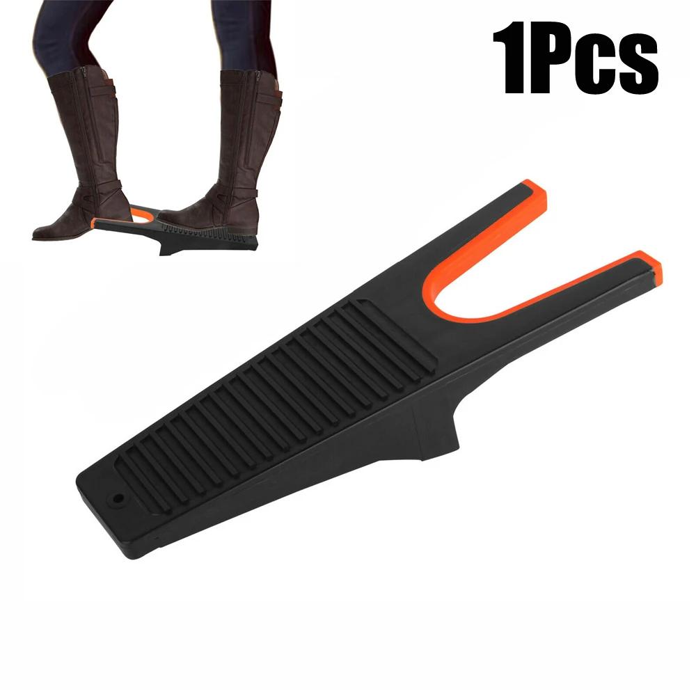 Removedor de calçados com botas resistentes, ferramenta removedora de sapatos sem dobra, ferramentas de acampamento ao ar livre - Image 1
