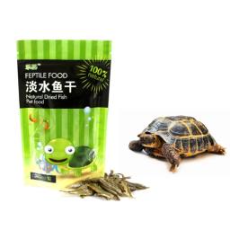 250 ml/bag tanque de peixes de água doce peixes secos tartaruga alimentar tartarugas de água tartaruga brasileira alimentos para animais estimação suplemento de cálcio c6ue - Image 1